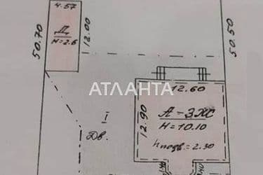 House by the address st. Nedelina (area 484 m²) - Atlanta.ua - photo 38