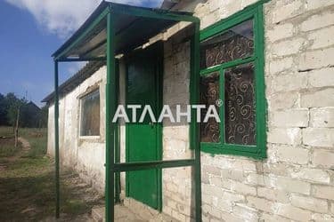 Дом (площадь 87,7 м²) - Atlanta.ua - фото 18