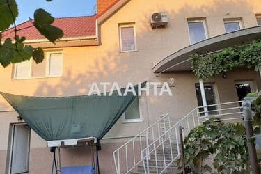 House by the address st. Khmelnitskogo Bogdana (area 300 m²) - Atlanta.ua - photo 34