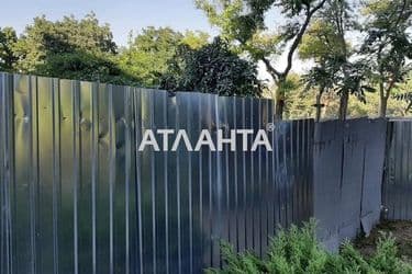 Landplot by the address st. Timiryazeva (area 13,3 acr) - Atlanta.ua - photo 7