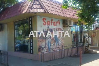 Комерційна нерухомість за адресою вул. Інглезі (площа 24 м²) - Atlanta.ua - фото 7