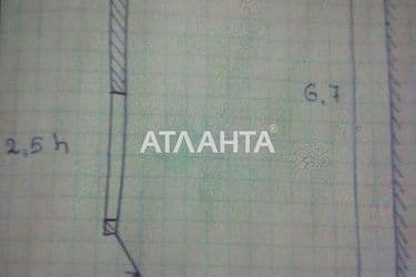 Комерційна нерухомість за адресою вул. Інглезі (площа 24 м²) - Atlanta.ua - фото 8