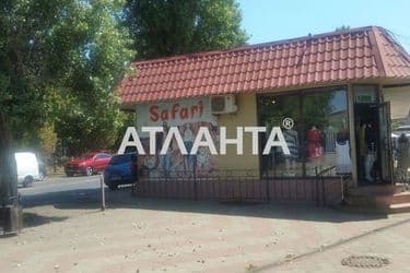 Комерційна нерухомість за адресою вул. Інглезі (площа 24 м²) - Atlanta.ua - фото 6