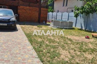 Коммерческая недвижимость по адресу Курортный пр. (площадь 140 м²) - Atlanta.ua - фото 36