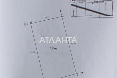 Дом по адресу ул. Котляревского (площадь 230 м²) - Atlanta.ua - фото 26