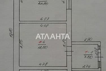 Дом (площадь 88,6 м²) - Atlanta.ua - фото 31