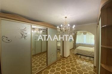 The object is removed from sale. - Atlanta.ua - photo 29