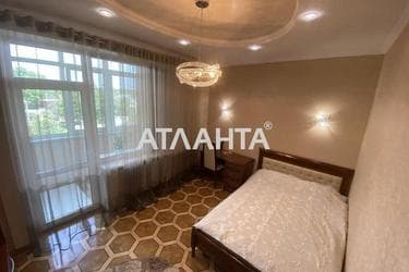 The object is removed from sale. - Atlanta.ua - photo 34