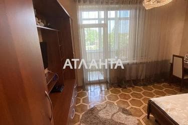 The object is removed from sale. - Atlanta.ua - photo 35