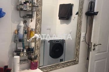 Об'єкт знятий з продажі - Atlanta.ua - фото 25