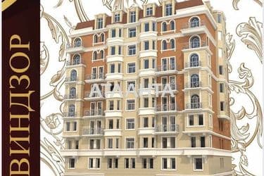 2-кімнатна квартира за адресою вул. Литвака Бориса (площа 78 м²) - Atlanta.ua - фото 7