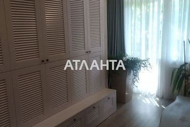 Дом (площадь 170 м²) - Atlanta.ua - фото 37