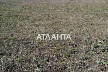 Landplot by the address st. Profsoyuznaya (area 15 acr) - Atlanta.ua - photo 4