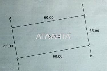 Landplot by the address st. Profsoyuznaya (area 15 acr) - Atlanta.ua - photo 5