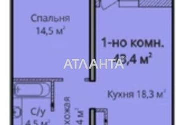 1-кімнатна квартира за адресою вул. Жаботинського (площа 44 м²) - Atlanta.ua - фото 6