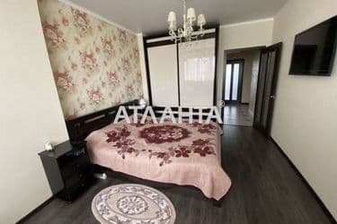 3-rooms apartment apartment by the address st. Parusnaya Geroev Stalingrada (area 91,5 m²) - Atlanta.ua - photo 38