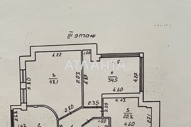 Многокомнатная квартира по адресу Педагогический пер. (площадь 160 м²) - Atlanta.ua - фото 31