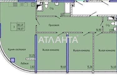 3-rooms apartment apartment by the address st. Kamanina (area 110 m²) - Atlanta.ua - photo 16