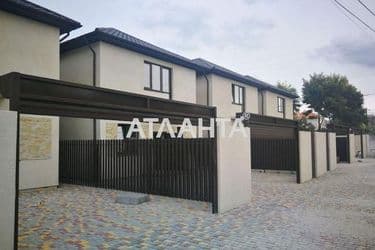 Будинок за адресою вул. Вавілова ак. (площа 127,7 м²) - Atlanta.ua - фото 13