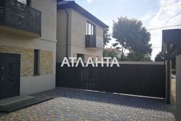 Будинок за адресою вул. Вавілова ак. (площа 127,7 м²) - Atlanta.ua - фото 12