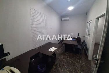 Коммерческая недвижимость по адресу Испанский пер. (площадь 76,1 м²) - Atlanta.ua - фото 16