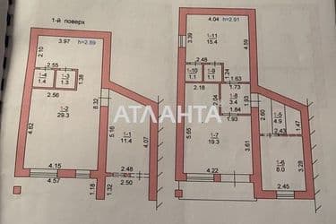 Дом по адресу Черноморская дор. ,2б (площадь 300 м²) - Atlanta.ua - фото 49