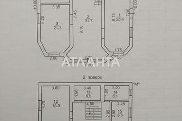 House by the address st. Samoletnaya (area 317 m²) - Atlanta.ua - photo 56
