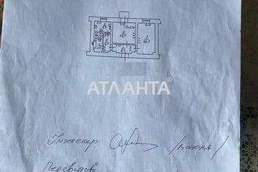 2-кімнатна квартира за адресою вул. Проспект Шевченка (площа 53,4 м²) - Atlanta.ua - фото 13