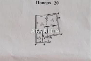 1-кімнатна квартира за адресою вул. Каманіна (площа 48 м²) - Atlanta.ua - фото 39