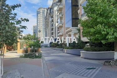 4+-rooms apartment apartment by the address st. Sofievskaya (area 271 m²) - Atlanta.ua - photo 39