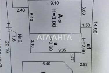 Дом по адресу ул. Мелитопольская (площадь 180 м²) - Atlanta.ua - фото 54