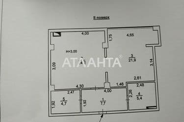 1-room apartment apartment by the address st. Dacha Kovalevskogo Amundsena (area 63,9 m²) - Atlanta.ua - photo 19