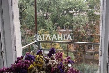 Комунальна квартира за адресою вул. Пирогівська (площа 38,1 м²) - Atlanta.ua - фото 34