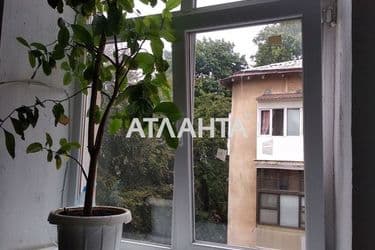 Комунальна квартира за адресою вул. Пирогівська (площа 38,1 м²) - Atlanta.ua - фото 23