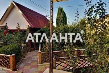 Дом (площадь 210 м²) - Atlanta.ua - фото 18