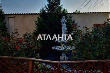 Дом (площадь 210 м²) - Atlanta.ua - фото 20