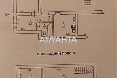 Многокомнатная квартира по адресу ул. Канатная (площадь 118,6 м²) - Atlanta.ua - фото 32