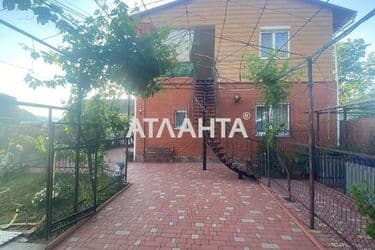 Комерційна нерухомість за адресою (площа 245 м²) - Atlanta.ua - фото 19