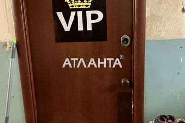 Комунальна квартира за адресою вул. Багрицького (площа 16,7 м²) - Atlanta.ua - фото 23