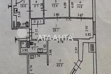 3-rooms apartment apartment by the address st. Panteleymonovskaya Chizhikova (area 136 m²) - Atlanta.ua - photo 42