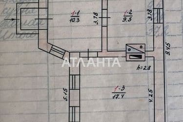 Дом по адресу ул. Ленина (площадь 37,2 м²) - Atlanta.ua - фото 21