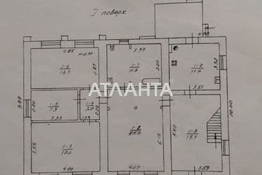 House by the address st. Zhitomirskaya Ulitina (area 267 m²) - Atlanta.ua - photo 31