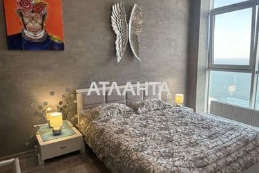 1-комнатная квартира по адресу Французский бул. (площадь 42 м²) - Atlanta.ua - фото 14