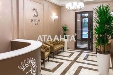 2-rooms apartment apartment by the address st. Genuezskaya (area 48,7 m²) - Atlanta.ua - photo 29