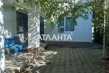 Commercial real estate at st. Vinogradnaya (area 424 m²) - Atlanta.ua - photo 59