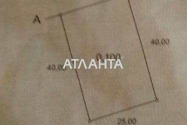 Участок по адресу ул. Виноградная (площадь 10 сот) - Atlanta.ua - фото 8