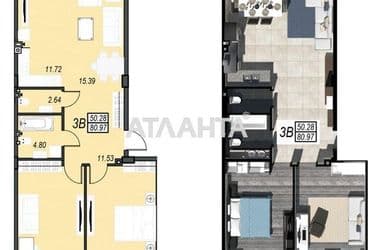 3-кімнатна квартира за адресою вул. Олександрійська (площа 88,0 м²) - Atlanta.ua - фото 6