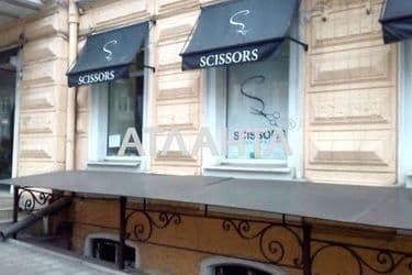 Коммерческая недвижимость по адресу Маяковского пер. (площадь 162,9 м²) - Atlanta.ua - фото 25