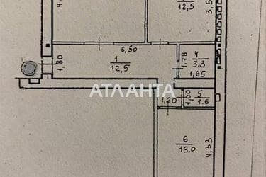 2-rooms apartment apartment by the address st. Didrikhsona (area 72 m²) - Atlanta.ua - photo 36