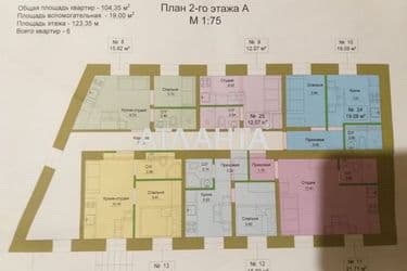 Объект снят с продажи - Atlanta.ua - фото 6